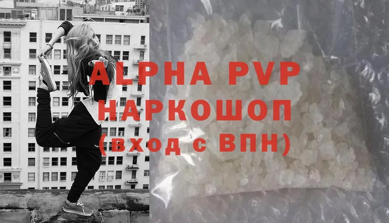 A-PVP СК Лахденпохья