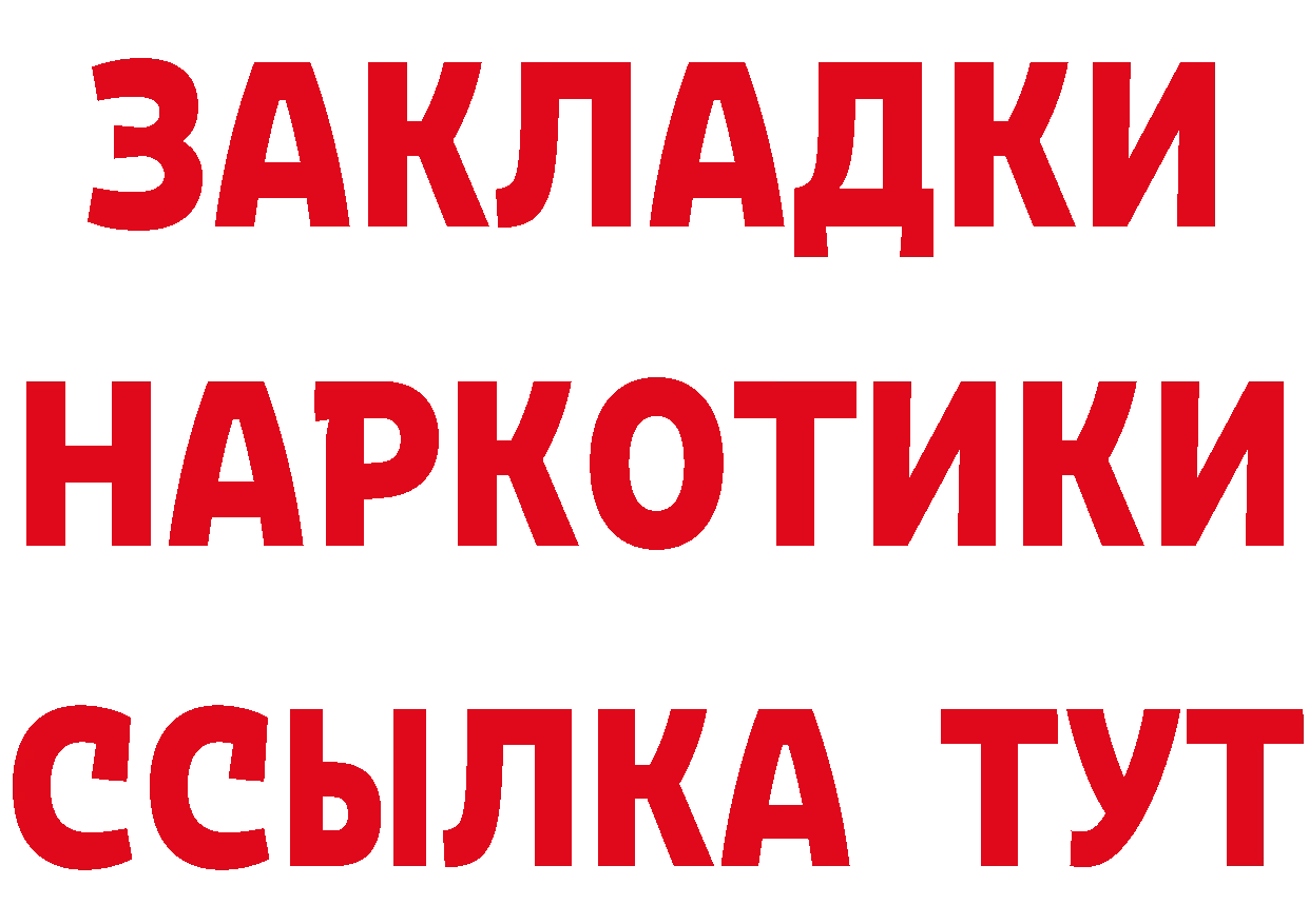 МЕФ 4 MMC ТОР маркетплейс мега Лахденпохья